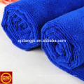 Microfiber towel for car cleaning Car Wash Towels dog washing towel
Microfiber towel for car cleaning, Car Wash Towels, dog washing towel
 
 